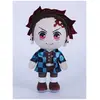 Image de Play by play peluche Demon Slayer Tanjiro