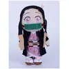 Image de Play by play Peluche Nezuko Demon Slayer