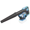 Image de Koma tools Souffleur-aspirateur Pro Series - à batterie