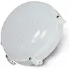 Image de Applique Murale EDM 34724 Blanc Polymère A E 12 W 75 W 1080 lm Extérieur (4000 K)