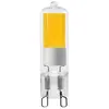 Image de Edm Ampoule LED G9 5W lumière froide