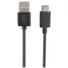 Image de Câble USB-C vers USB - 3 m - Noir