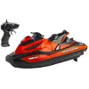 Image de Ninco Trexx Jet Ski