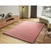 Image de Atticgo Atlas Liso - 160x230 cm - Rose