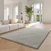 Image de Atticgo Atesa 80260 - 120x170 cm - Blanc crème