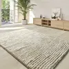 Image de ATTICGO Tapis shaggy à relief LIMA crème 160x230 cm