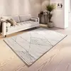 Image de Atticgo Turin 2312 - 120x170 cm - Blanc noir