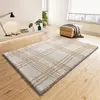 Image de Atticgo Helia 8808 - 80x150 cm - Beige