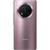 Image de Honor Honor 7 8Go/256Go - Violet