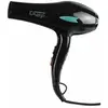 Image de Italian Professional Hair