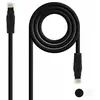 Image de Nanocable Réseau Rigide UTP Cat6 LSZH