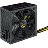 Image de Tooq TQAPOLO-650SP 650W
