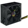 Image de TooQ TQAPOLO-700SP Bloc d'alimentation 700 W
