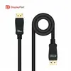 Image de Nanocable Câble DisplayPort - 0,5 m - Noir