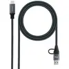 Image de Nanocable Câble USB-C avec adaptateur USB-A - 1,5 m
