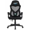 Image de Woxter Stinger Station Sense - Noir