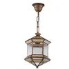 Image de Suspension Granadino bronze opaline 1 E27 21 cm