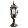 Image de Luminaire sur muret Caelum noir et doré E27 IP44 H 49 cm