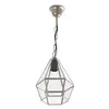 Image de Suspension Ecija or 1xE27 20 cm