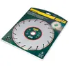 Image de Mota outil de coupe SL230 - 230 mm