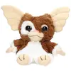 Image de Sd toys Peluche Gremlins Gizmo
