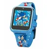 Image de Sonic Montre Enfant Bleu