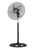 Image de Ventilateur sur Pied IluminaShop 309525 75W 5 Pales 3 Vitesses Tête Orientable Base Lourde en occasion ou reconditionné
