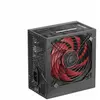 Image de Mars gaming MPIII750 750W