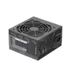 Image de Tacens APB550B 550W