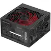 Image de Mars gaming MPIII850 850W