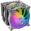 Image de Mars gaming Ventirad MCPU-XT - 145 mm
