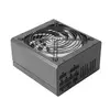 Image de Tacens RADIX VII AG 700M 700W