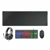 Image de Mars Gaming MCPRGB3ES Noir