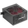 Image de Mars gaming MPIII650 650W