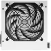 Image de Mars gaming MPIII650 650W