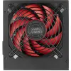 Image de Mars gaming MPIII550P 550W
