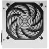 Image de Mars gaming MPIII550PW 550W