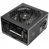 Image de Tacens MPB750SI 750W