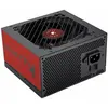 Image de Mars gaming MPVU750SI 750W