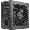 Image de Mars Gaming MPB650PSID Alimentation 650 W 80 Plus Gold ATX 3.1 PCIe 5.1 Noir