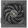 Image de Mars gaming alimentation PC MPB-PSID 750 W