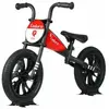Image de Vélo Enfants Feduro 12" Rouge