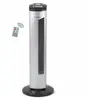 Image de Orbegozo TWM 0975 - Ventilateur Tour