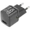 Image de NIMO Chargeur mural USB Noir