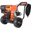 Image de Genergy 275 bars