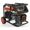 Image de Genergy CUBE groupe électrogène essence - 2 500 W