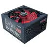 Image de Nox NX 650W 525W