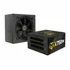 Image de Nox Hummer X 750W
