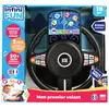 Image de Infinifun mon premier volant - multicolore