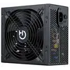 Image de Hiditec Bz750 600W
